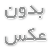    سئوی تکنیکال چیست؟
